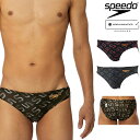 【店内商品3点以上でさらに3％OFFクーポン配布中】スピード SPEEDO 競泳水着 メンズ WORLD AQUATICS承認 フレックスシグマカイショートブーン FLEX Σχ SC42390F fina マーク あり