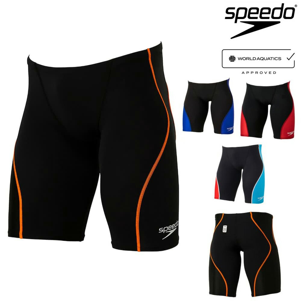 【クーポンで更に11 OFF対象】スピード SPEEDO 競泳水着 メンズ WORLD AQUATICS承認モデル プロハイブリッド2ジャマー LZR CORDURA2 SC62201F fina マーク あり