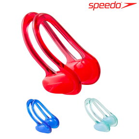 【店内商品3点以上でさらに3％OFFクーポン配布中】スピード SPEEDO 水泳 鼻栓 ノーズクリップ NOSE CLIP（ナイロン製フレーム・パッド部シリコン）SD94A50