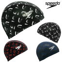 【店内商品3点以上でさらに3%OFFクーポン配布中】スピード SPEEDO 水泳 モノグラムジャパンメッシュキャップ スイムキャップ 水泳小物 SE12390