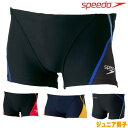 【店内商品3点以上でさらに3％OFFクーポン配布中】スピード SPEEDO 競泳水着 ジュニア男子 練習用 プッシュアップターンズボックス ENDURANCE ECO 競泳練習水着 STB52301