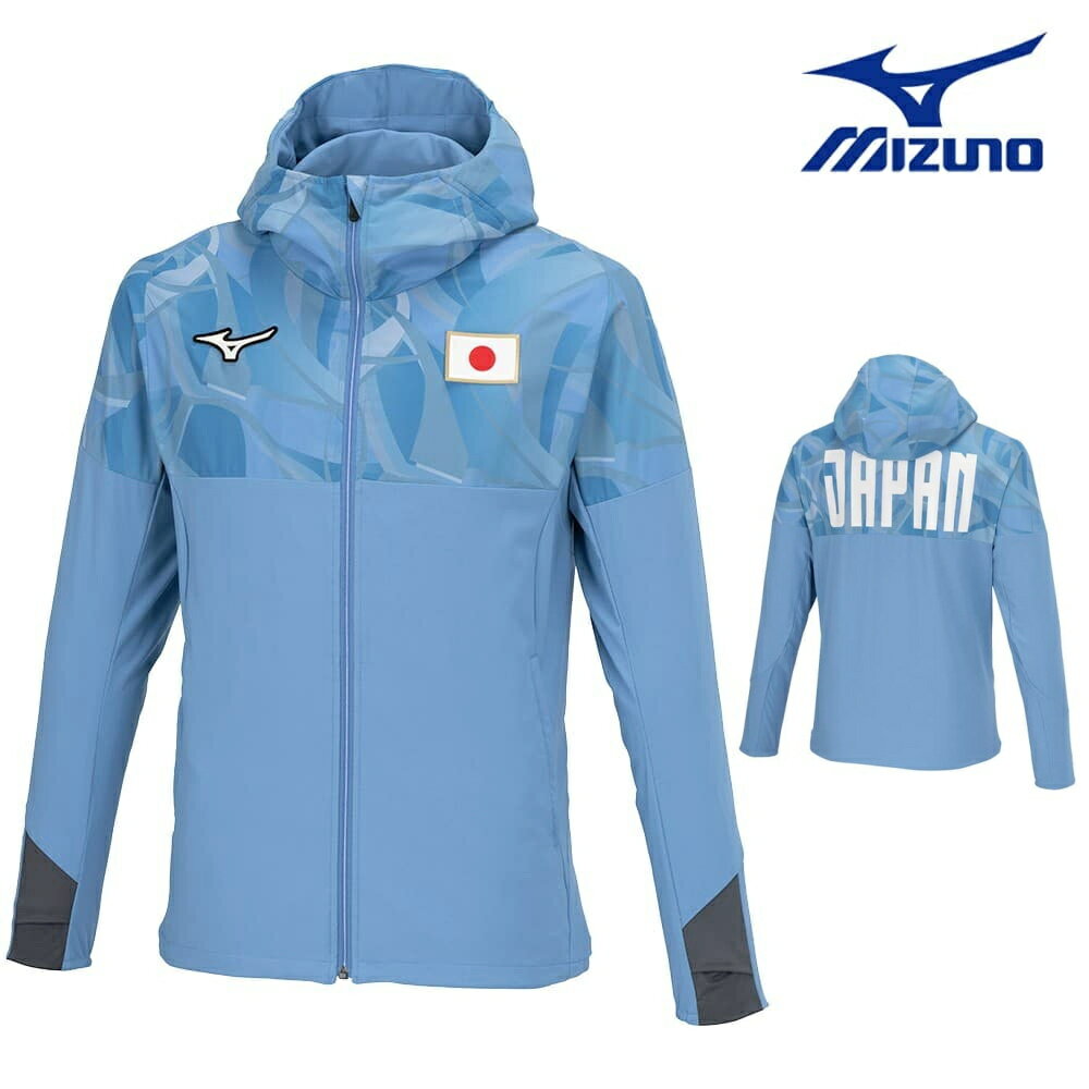 【店内商品3点以上でさらに3%OFFクーポン配布中】ミズノ MIZUNO オーセンティックストレッチクロスフーディ ユニセックス MUGEN PACK 2024...