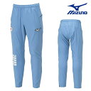 【店内商品3点以上でさらに3%OFFクーポン配布中】ミズノ MIZUNO オーセンティックストレッチクロスパンツ ユニセックス MUGEN PACK 2024年...