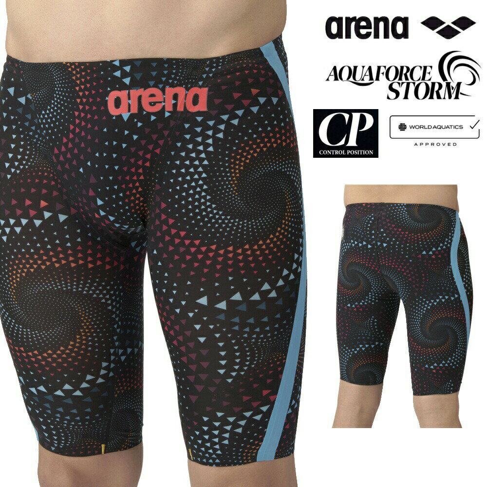 【予約7月2日頃出荷予定】【予約特典付き】ARENA アリーナ 競泳水着 メンズ アクアフォース ストーム AQUAFORCE STORM CP WA承認 レーシングスパッツハーフレッグ 高速水着 短距離 選手向き fi…