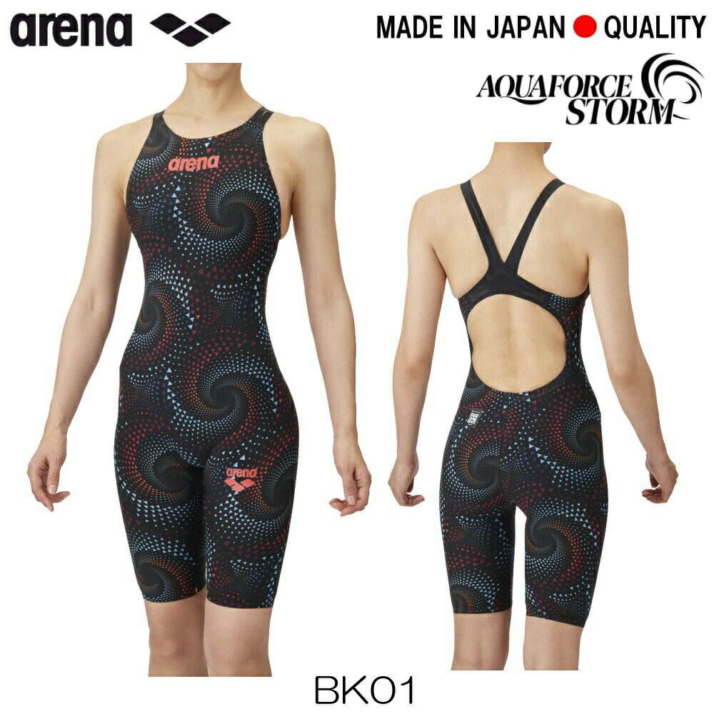 楽天市場】アリーナ 高速 水着(レディース競技水着|競技水着):水泳<スポーツ・アウトドアの通販 楽天市場】アリーナ 高速 水着(レディース競技水着|競技水着):水泳<スポーツ・アウトドアの通販