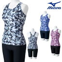【店内商品3点以上でさらに3%OFFクーポン配布中】ミズノ MIZUNO フィットネス水着 レディース セパレーツ セパレート パッド付き 2024年秋冬追加企...
