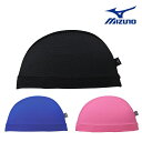 【店内商品3点以上でさらに3%OFFクーポン配布中】ミズノ MIZUNO 水泳 2WAYキャップ ジュニア スイムキャップ 水泳帽 水泳小物 2024年秋冬モデ...
