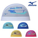 【店内商品3点以上でさらに3%OFFクーポン配布中】ミズノ MIZUNO 水泳 限定メッシュキャップ スイムキャップ 水泳帽 水泳小物 2024年秋冬モデル N...