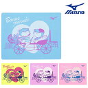 【店内商品3点以上でさらに3%OFFクーポン配布中】ミズノ MIZUNO 水泳 限定タオル 吸水タオル スイムタオル セームタオル 2024年秋冬モデル N2JYB503