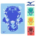 【店内商品3点以上でさらに3%OFFクーポン配布中】ミズノ MIZUNO 水泳 限定モデル 吸水タオル スイムタオル セームタオル かわうそ君 2024年秋冬モ...