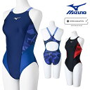 【店内商品3点以上でさらに3%OFFクーポン配布中】ミズノ MIZUNO 競泳水着 レディース WA承認モデル STREAM ACE ミディアムカット 大きめバ...