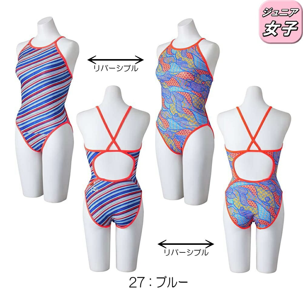 楽天市場】Ri collectionの通販
