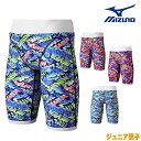 【店内商品3点以上でさらに3%OFFクーポン配布中】ミズノ MIZUNO 競泳水着 ジュニア男子 練習用 エクサースーツ ハーフスパッツ EXER SUITS ...