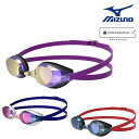 【店内商品3点以上でさらに3%OFFクーポン配布中】ミズノ MIZUNO 水泳 限定レーシングゴーグル アクセルアイ ミラーレンズ クッションタイプ WA承認モデル fina承認 競泳 N3JEB591