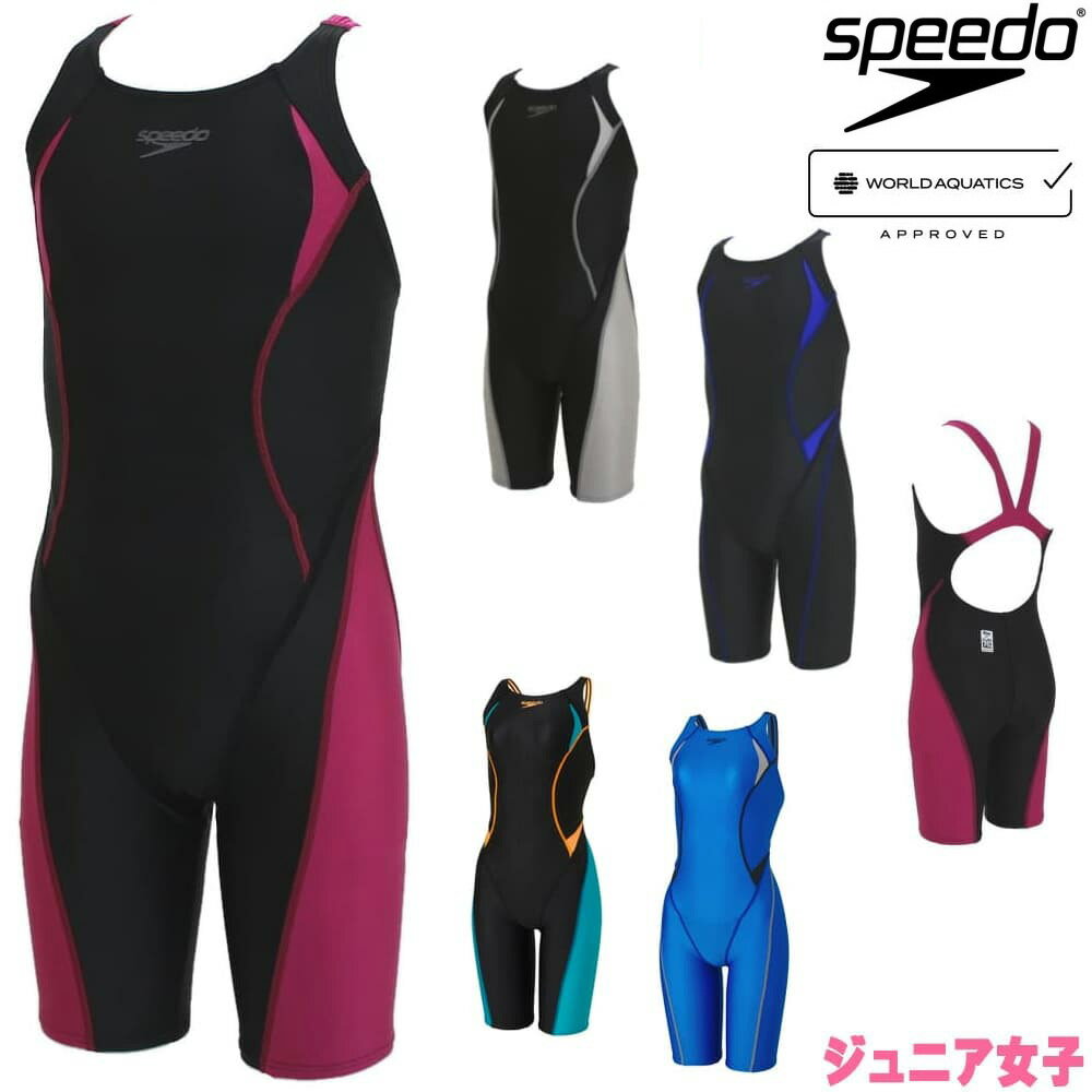 楽天市場】speedo fina(キッズサイズ(cm)140 ~ 149cm)(ガールズ用競技水着|競技水着):水泳<スポーツ・アウトドアの通販 楽天市場】speedo fina(キッズサイズ(cm)140 ~ 149cm)(ガールズ用競技水着|競技水着):水泳<スポーツ・アウトドアの通販