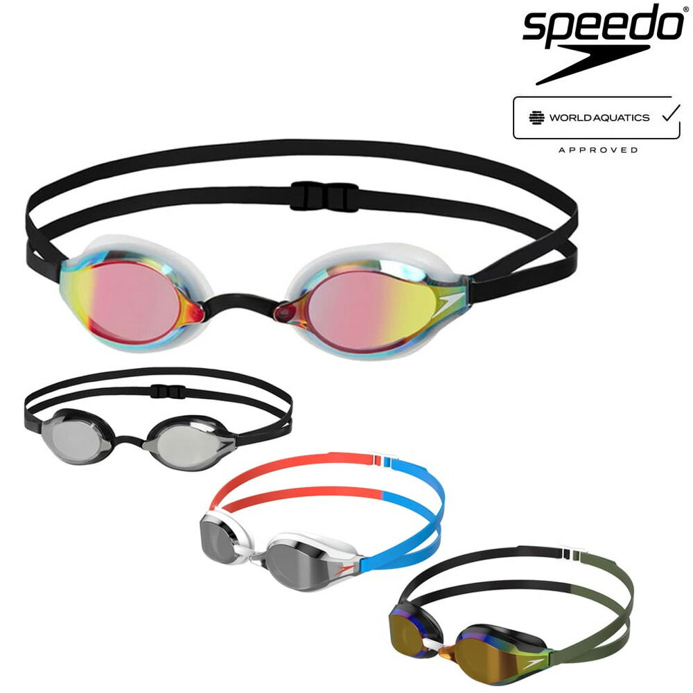 【店内商品3点以上でさらに3％OFFクーポン配布中】スイミング レーシング ゴーグル 水泳 スピード SPEEDO ファストスキンスピードソケット2ミラー WORLD AQUATICS承認 競泳 ミラーゴーグル クッション付き SE01907のサムネイル