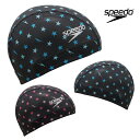 【店内商品3点以上でさらに3%OFFクーポン配布中】スピード SPEEDO 水泳 スターメッシュキャップ スイムキャップ 水泳帽 水泳小物 2024年春夏モデル...