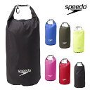 【店内商品3点以上でさらに3%OFFクーポン配布中】スピード SPEEDO 水泳 ハイドロエアーウォータープルーフロールトップ8リットル SE21913