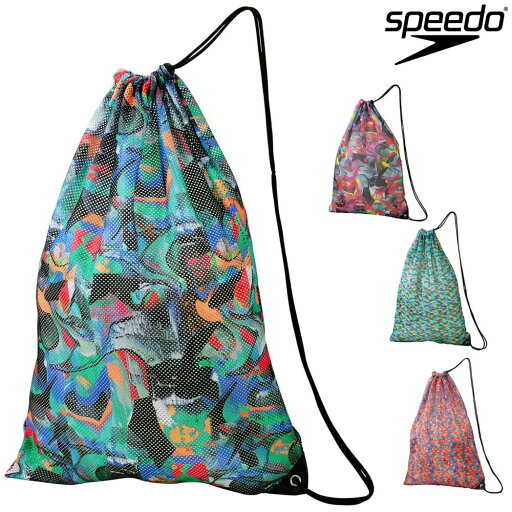 スピード SPEEDO 水泳 ノベルティーメッシュバッグ Lサイズ スイミングバッグ ナップサック ナップザック 2024年秋冬モデル SE22457 スピード SPEEDO 水泳 ノベルティーメッシュバッグ Lサイズ スイミングバッグ ナップサック ナップザック 2024年秋冬モデル SE22457