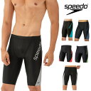 【店内商品3点以上でさらに3%OFFクーポン配布中】スピード SPEEDO フィットネス水着 メンズ コンフォートラップジャマー FLEX Σχ(フレックスシグ...