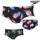 【店内商品3点以上でさらに3%OFFクーポン配布中】スピード SPEEDO 競泳水着 練習用水着 メンズ プランクトン ターンズショートボックス ENDURAN...