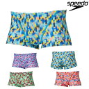 【店内商品3点以上でさらに3%OFFクーポン配布中】スピード SPEEDO 競泳水着 練習用水着 メンズ リニアグラディエンツターンズボックス ENDURANC...