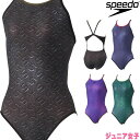 【店内商品3点以上でさらに3%OFFクーポン配布中】スピード SPEEDO 競泳水着 ジュニア女子 練習用 デニムターンズスーツ ENDURANCE ECO 競...