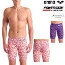 アリーナ 競泳水着 メンズ ARENA POWERSKIN CARBON AIR2 パワースキン カーボンエアスクエア レーシングスパッツ ハーフレッグ WA承...