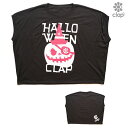 【店内商品3点以上でさらに3%OFFクーポン配布中】クラップ CLAP ハロウィン クラップ ドルマン レディース スポーツアパレル トレーニング フィットネス...