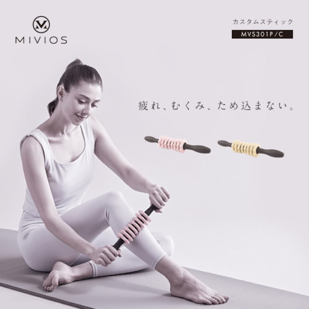 【店内商品3点以上でさらに3％OFFクーポン配布中】アルインコ ALINCO ミヴィオス M...