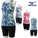 【店内商品3点以上でさらに3%OFFクーポン配布中】ミズノ MIZUNO 別注オリジナル フィットネス水着 レディース セパレーツ セパレート ファスナー付き ...