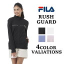 【店内商品3点以上でさらに3%OFFクーポン配布中】ラッシュガード レディース フィラ FILA 長袖 フードなし 前開き UVカット UVウェア 体型カバー 海水浴 プール 水遊び 紫外線対策 日焼け対策 日よけ ロング 指穴付き NIKI324672