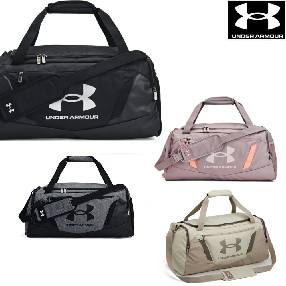 【店内商品3点以上でさらに3％OFFクーポン配布中】アンダーアーマー UNDER ARMOUR UAアンディナイアブル5.0 ダッフルバッグ Sサイズ 40L ユニセックス トレーニング スポーツバッグ U1369222