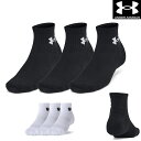 【店内商品3点以上でさらに3%OFFクーポン配布中】アンダーアーマー UNDER ARMOUR UAトレーニング コットン クオーター ソックス 3足セット ユ...