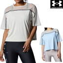アンダーアーマー UNDER ARMOUR UAメッシュ Tシャツ レディース 女性 スポーツアパレル トレーニング U1388187
