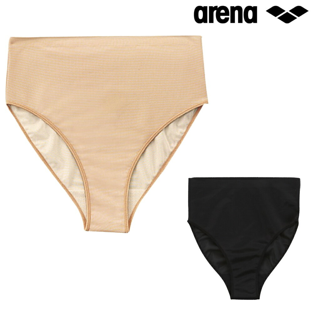 【店内商品3点以上でさらに3%OFFクーポン配布中】アリーナ ARENA 水泳 レディースインナーショーツ ハイウェストタイプ 水着用インナー 競泳 スイミング...