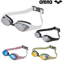 【店内商品3点以上でさらに3%OFFクーポン配布中】アリーナ ARENA 水泳 フィットネスゴーグル ミラーレンズ クッション付き リノンくもり止め AS4FGG50U