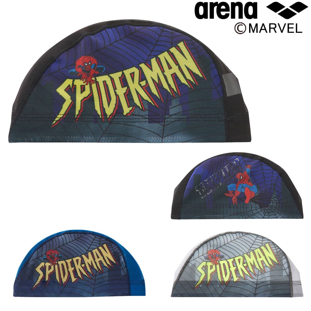 アリーナ ARENA 水泳 メッシュキャップ 昇華プリント MARVEL マーベル 『スパイダーマン』 ディズニー スイムキャップ 水泳帽 水泳小物 2024年秋冬モデル AS4FSC80Uのサムネイル