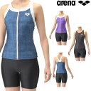 【店内商品3点以上でさらに3%OFFクーポン配布中】アリーナ ARENA フィットネス水着 レディース フィットネスセパレーツ Yバック ミドルレッグ 差し込み...