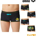 【店内商品3点以上でさらに3%OFFクーポン配布中】アリーナ ARENA 競泳水着 ジュニア男子 練習用 トレーニングスパッツ ショートレッグ アリーナ君 タフ...