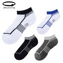 【店内商品3点以上でさらに3%OFFクーポン配布中】DEUXCINQ ドゥサンク メンズ アンクルソックス 靴下 スポーツ 男性用 DUX-0794
