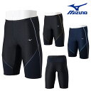 【店内商品3点以上でさらに3%OFFクーポン配布中】ミズノ MIZUNO フィットネス水着 メンズ スイムハーフスパッツ EZ Swim N2JB2121