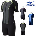 【店内商品3点以上でさらに3%OFFクーポン配布中】ミズノ MIZUNO フィットネス水着 レディース パッド付き セパレーツ(ファスナー付き)(袖あり) N2...