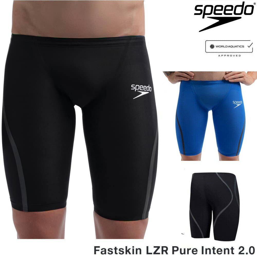 楽天市場】fastskin lzr pure intentの通販