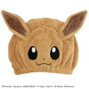 【店内商品3点以上でさらに3%OFFクーポン配布中】タオルキャップ ヘアーキャップ ポケットモンスター イーブイ サンタン マイクロファイバー 吸水タオル 水泳...