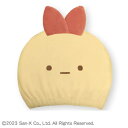 【店内商品3点以上でさらに3%OFFクーポン配布中】タオルキャップ ヘアーキャップ すみっコぐらし えびふらいのしっぽ サンタン マイクロファイバー 吸水タオル 水泳小物 スイミング プール タオル SNT-SG-0699(4)
