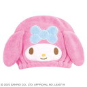 【店内商品3点以上でさらに3%OFFクーポン配布中】タオルキャップ ヘアーキャップ サンリオキャラクター マイメロディ サンタン マイクロファイバー 吸水タオル...