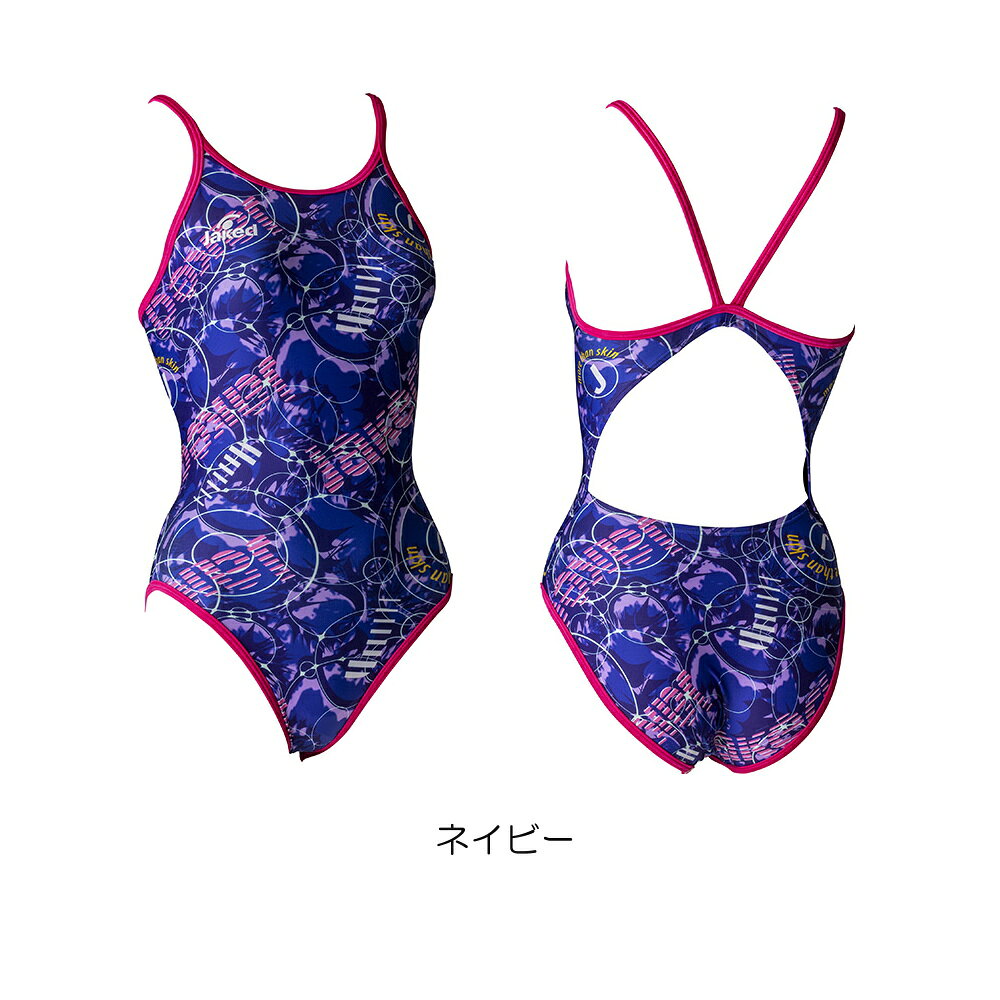 楽天市場】JAKED（サイズ（S/M/L）SS）（競技水着｜水泳）：スポーツ
