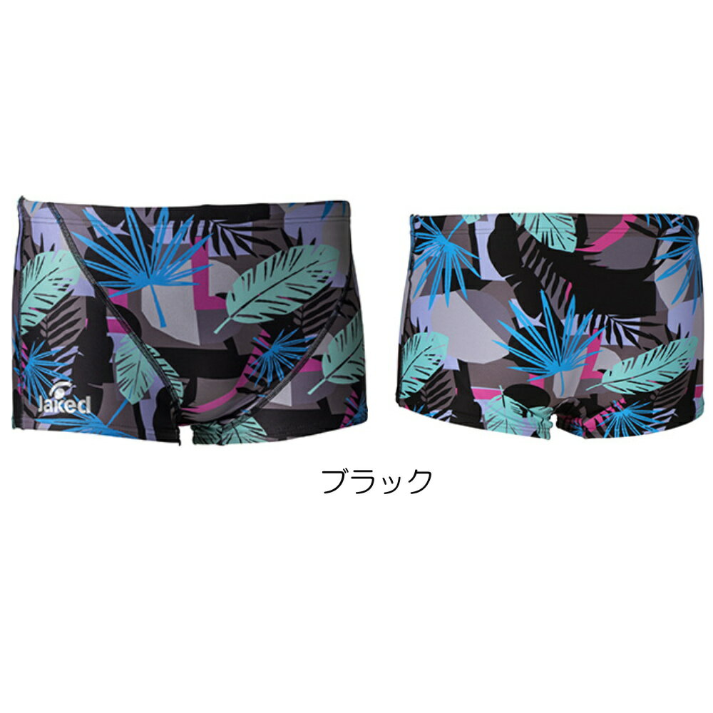 【店内商品3点以上でさらに3％OFFクーポン配布中】Jaked ジャケッド 競泳水着 練習...
