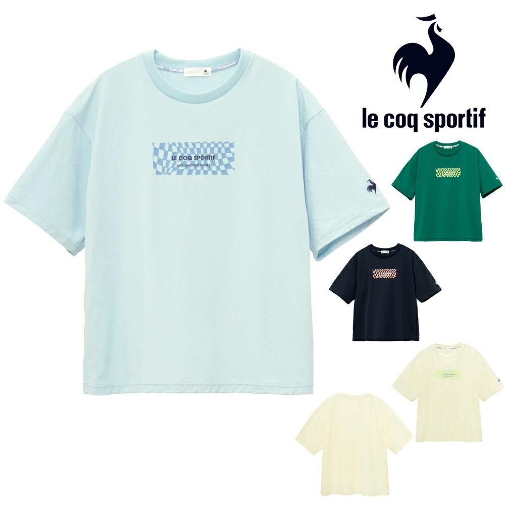 【店内商品3点以上でさらに3%OFFクーポン配布中】ルコックスポルティフ le coq sportif 接触冷感ボックスTシャツ レディース スポーツウェア 女性 半袖 Tシャツ 2025年春夏モデル LT5SHT03L